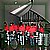 DSCN0109.JPG