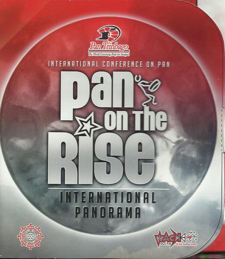 International Panorama DVD