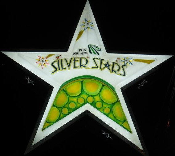 Silver Stars Steel Orchestra