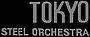Thumbnail of Tokyo Steel Orchestra band logo - When Steel Talks