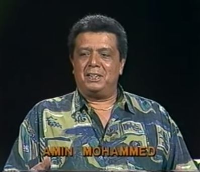 The late Amin Mohammed speaks on Pan Ramajay