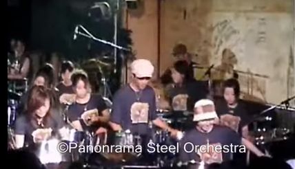 Panorama Steel Orchestra - Japan